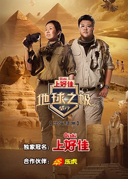 seo软件是真的吗