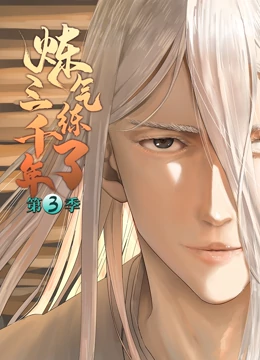 seo为什么难做了