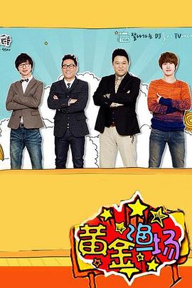 网站关键词如何进行优化