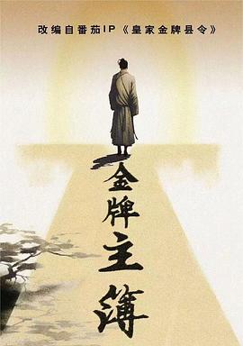 深圳站长网站优化多少钱