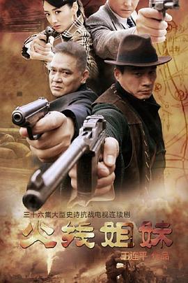 徐州邳州网站包年优化